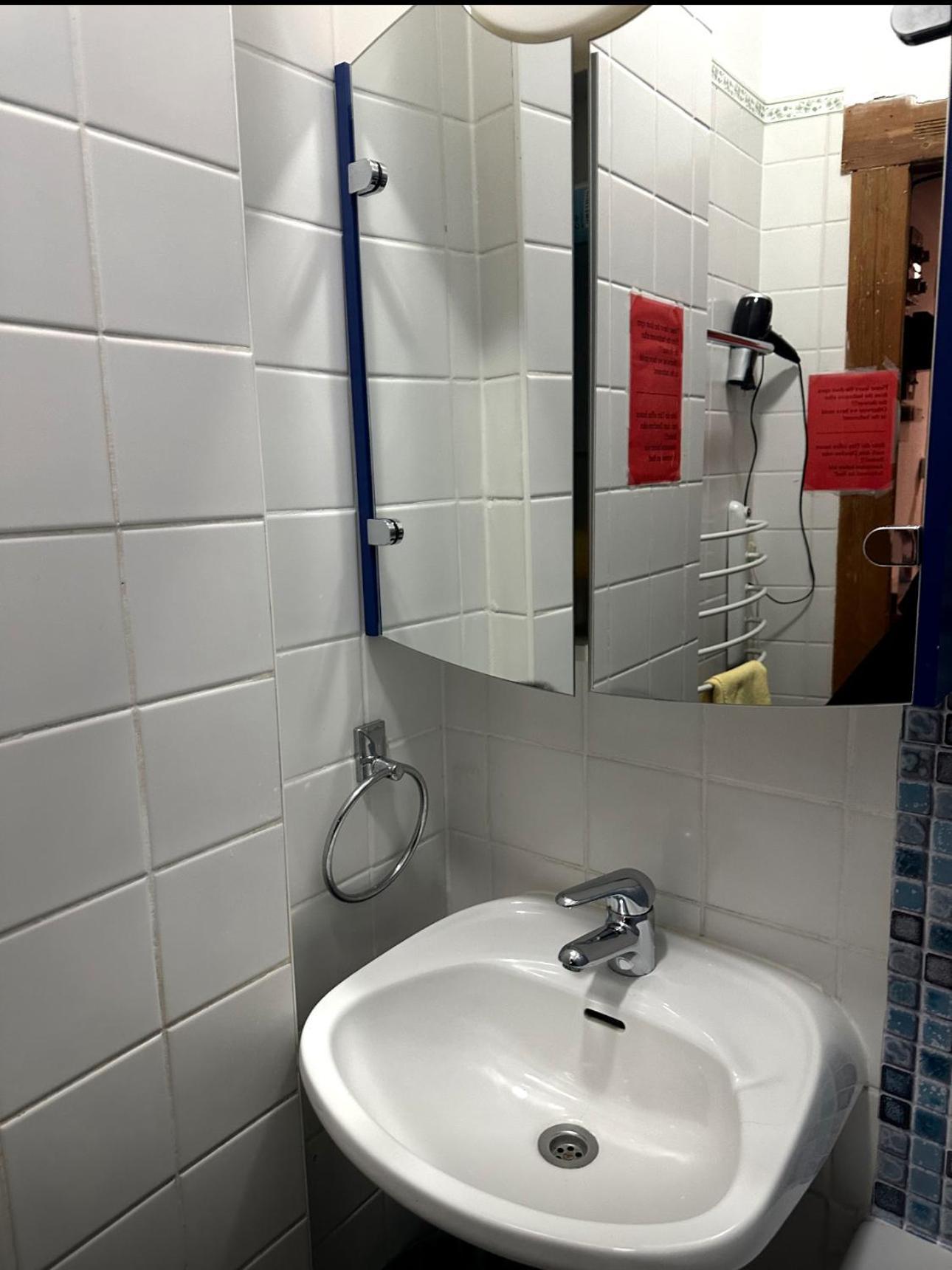 Sultanias Homesharing Norymberga Pokój zdjęcie
